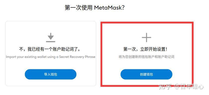 小狐狸钱包怎么取消授权管理,小狐狸钱包怎么取消bsc授权