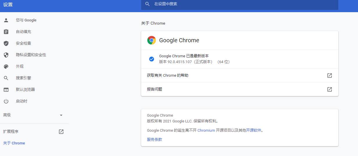 googledrive怎么下载,googledrive怎么下载文件