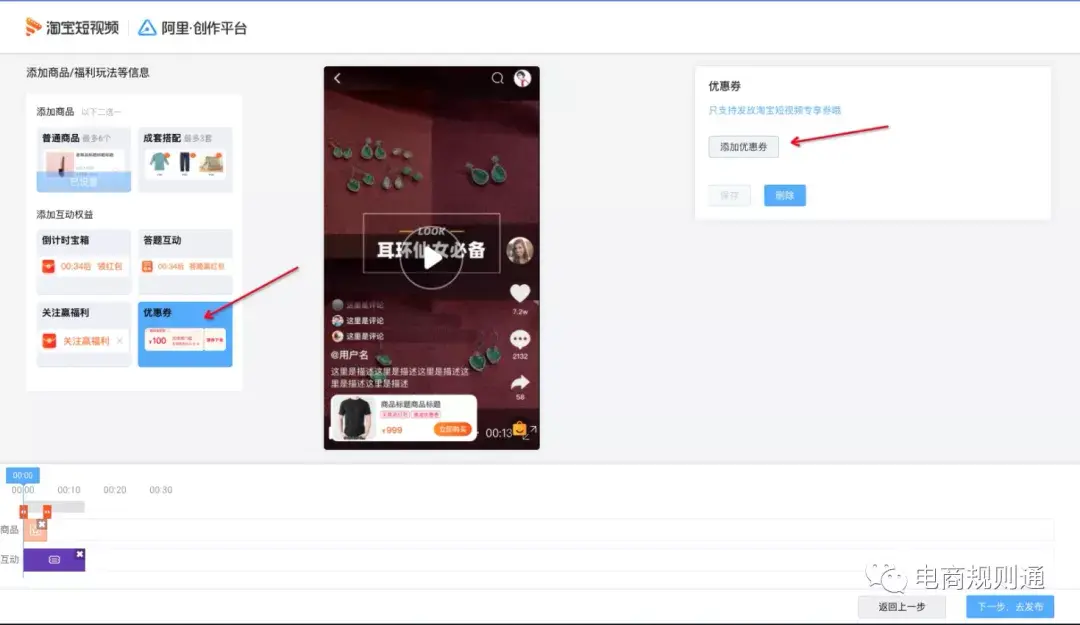 tb钱包收益怎么样知乎视频在哪里看啊的简单介绍