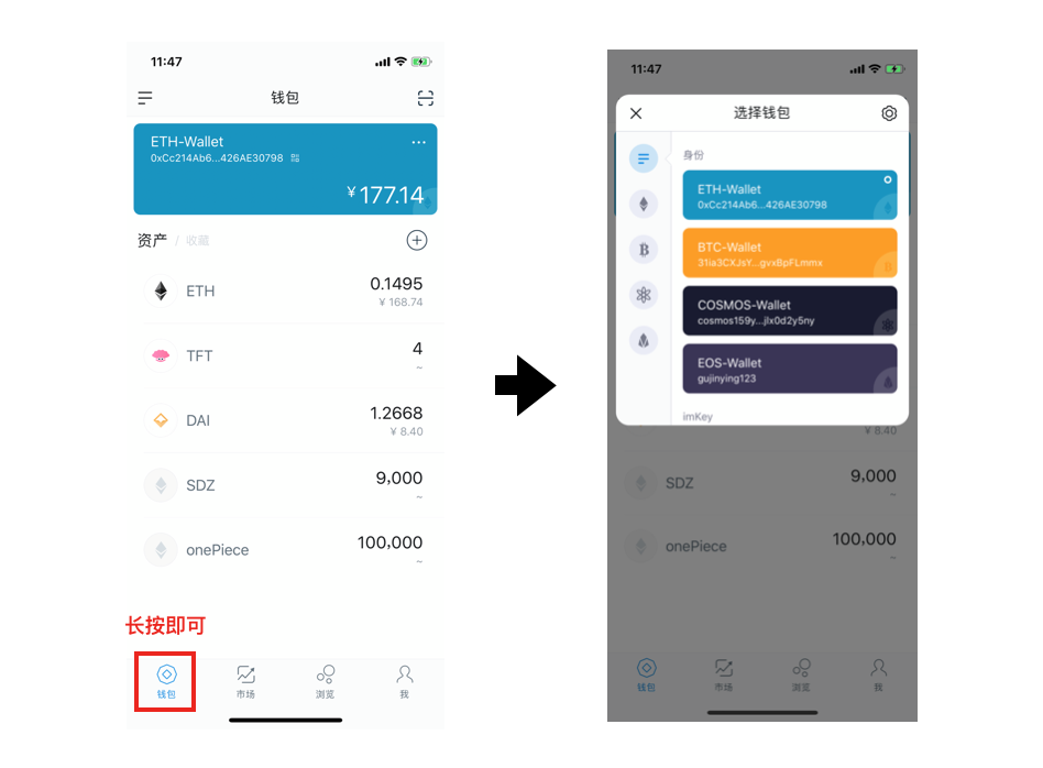 im钱包app下载网址,im钱包官网tokenim