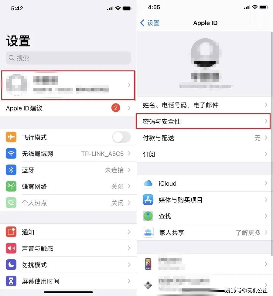 苹果手机官网怎么购买苹果手机,苹果手机官网怎么购买苹果手机电池
