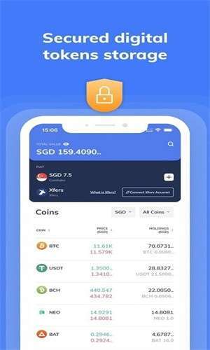 正规数字货币交易app,正规数字货币交易通过第三方吗