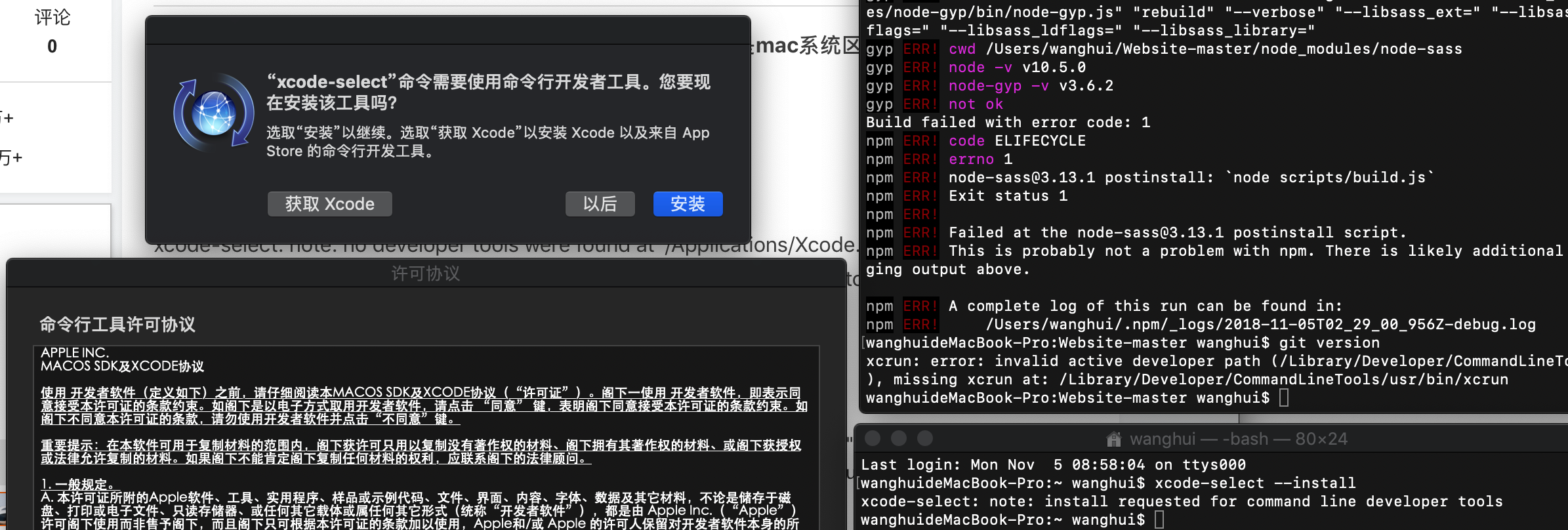 metamask手机下载不了,metamask安卓版怎么下载
