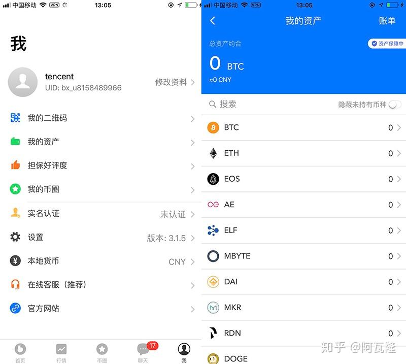 冷钱包如何使用,冷钱包绝对安全吗