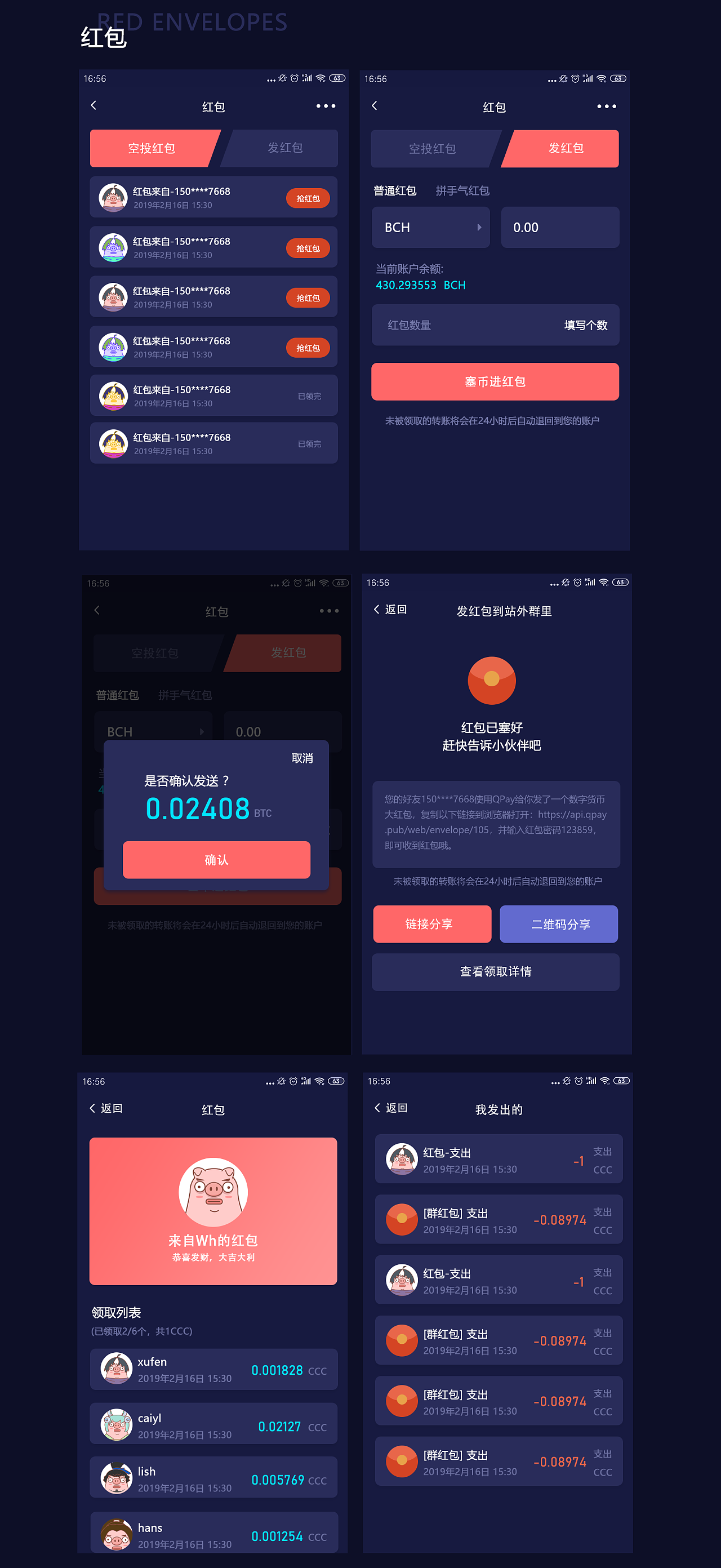区块链冷钱包热钱包什么意思的简单介绍