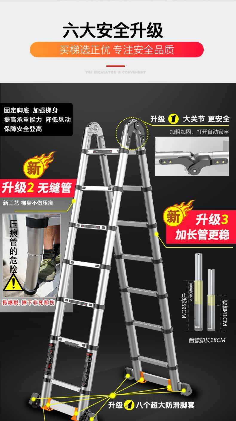 苹果手机用什么梯子比较好,苹果手机用什么梯子比较好用