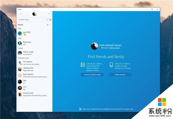 skype是win10自带的吗,skype for business是电脑自带的吗