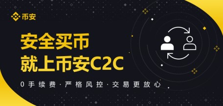 欧意交易所合法吗?,欧意集团什么时候上市?