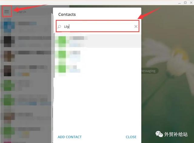 telegram超级搜索机器人,telegram超级搜索机器人设置