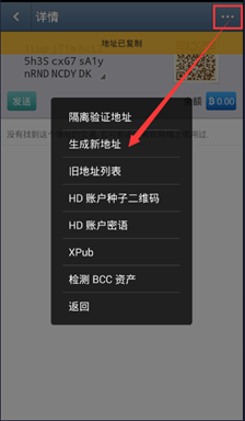 冷钱包地址在哪看,冷钱包地址能找到人吗?
