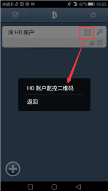 冷钱包地址在哪看,冷钱包地址能找到人吗?