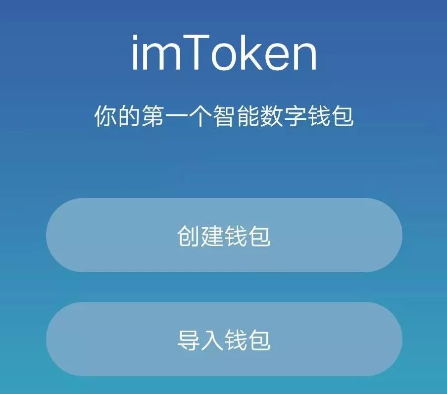 tp钱包新手教程,tp钱包薄饼买币教程