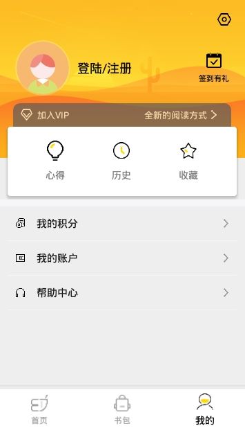 手机免费梯子软件推荐一下,手机免费梯子软件推荐一下苹果版