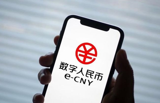 电子货币和数字货币的区别?,电子货币和数字货币的区别有哪些