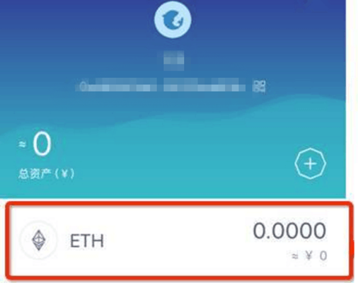 imtoken冷热钱包,imtoken20冷钱包