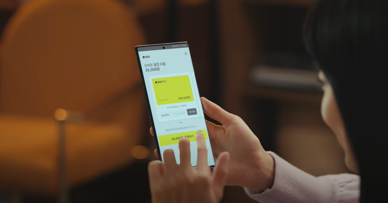 okpay钱包,okpay钱包app下载,下载OK钱包