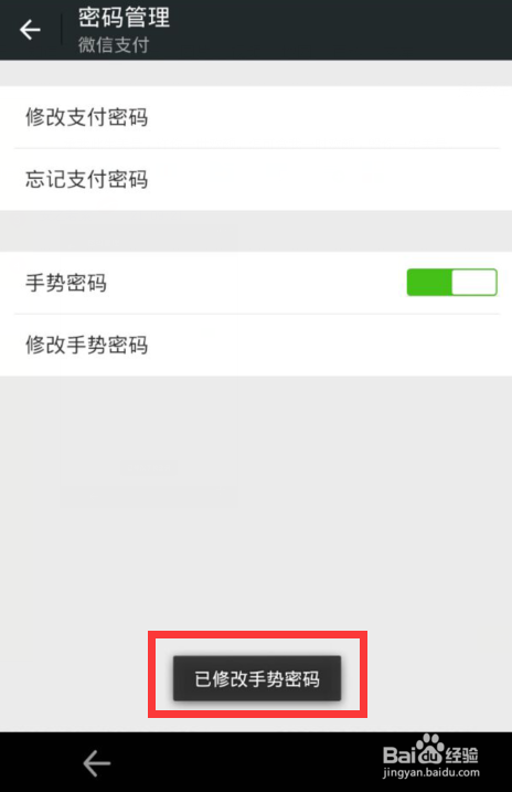 小狐狸钱包登录密码忘记了怎么办,小狐狸钱包登录密码忘记了怎么办呢