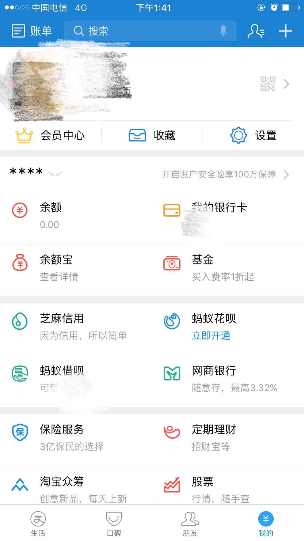 tb钱包怎么用才安全呢视频教程大全,tb钱包怎么用才安全呢视频教程大全图片