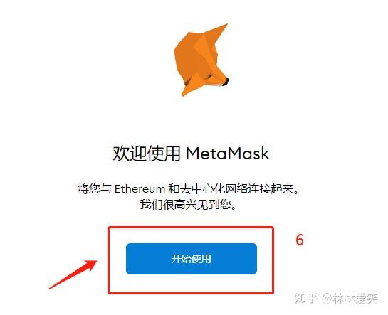 关于tp钱包怎么质押285t?r?x的信息