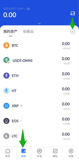 怎样注册usdt账号,usdt注册流程中文版