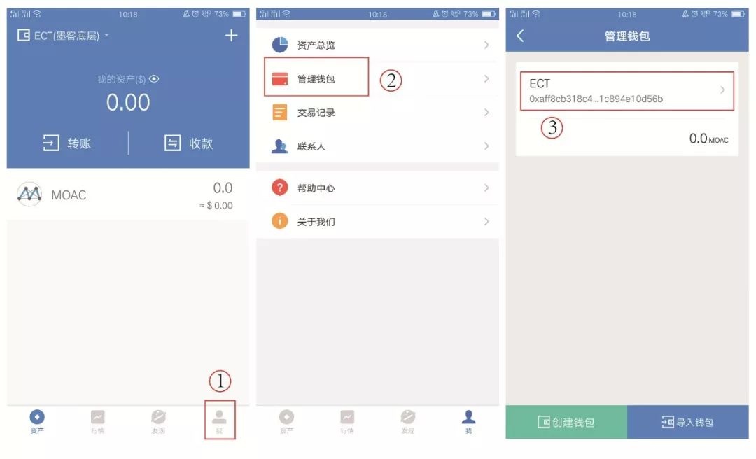 tokenpocket里面的币怎么提现,tokenpocket钱包里的币如何变现