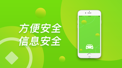 u钱包安卓版下载,u米钱包app下载安卓版