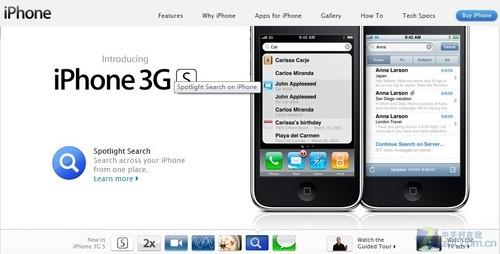 iphone手机如何翻到国外网站,iphone手机如何翻到国外网站上