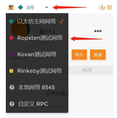 小狐狸钱包闪退什么原因造成的,小狐狸钱包闪退什么原因造成的呢