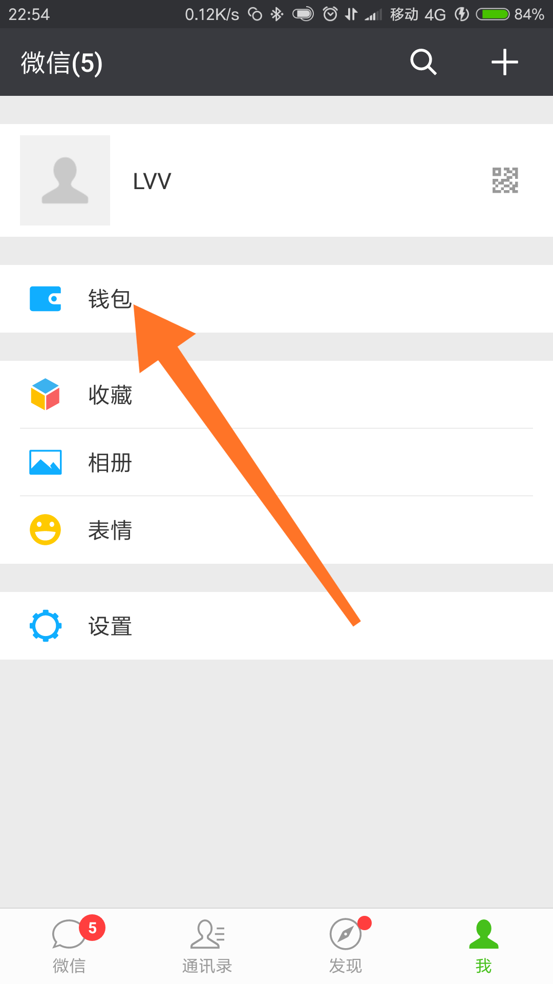 小狐狸钱包余额错误怎么回事,小狐狸钱包余额错误怎么回事儿