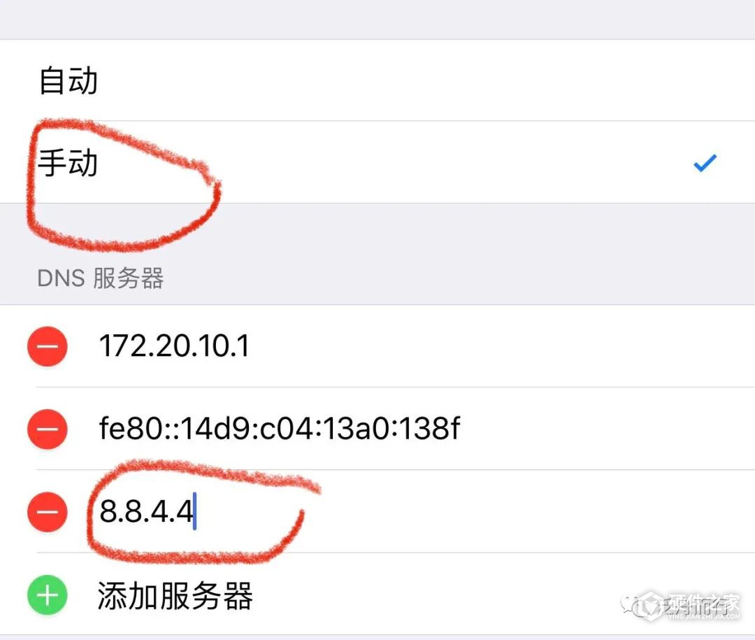 苹果手机梯子全局模式怎么开启,苹果手机梯子全局模式怎么开启不了