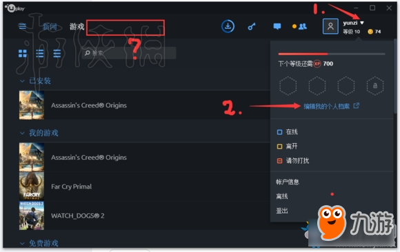 imtoken怎么购买u,imtoken能存放usdt