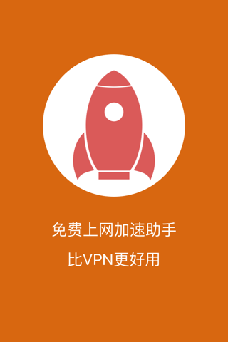 国外网站加速一个小时,国外网站加速器便宜又好用