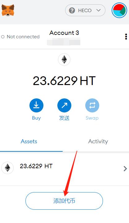 tokenpocket多久到账,tokenpocket是什么意思