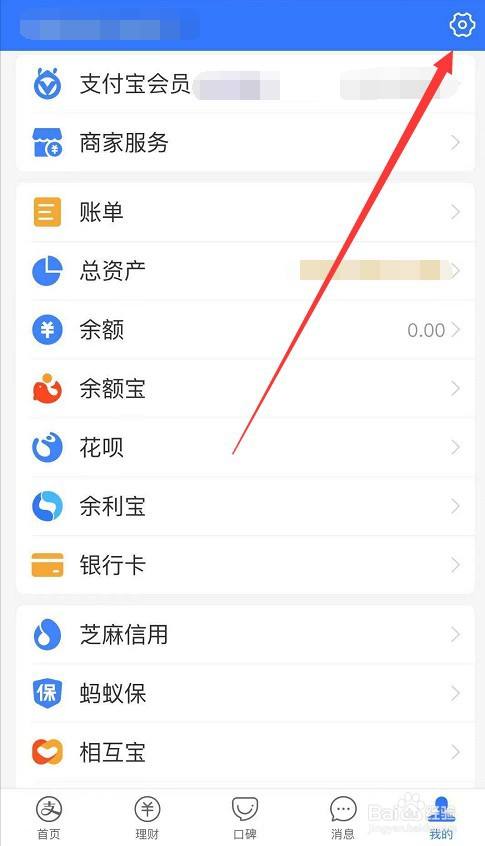 tp钱包怎么设置指纹支付,tp钱包设置指纹支付在哪里