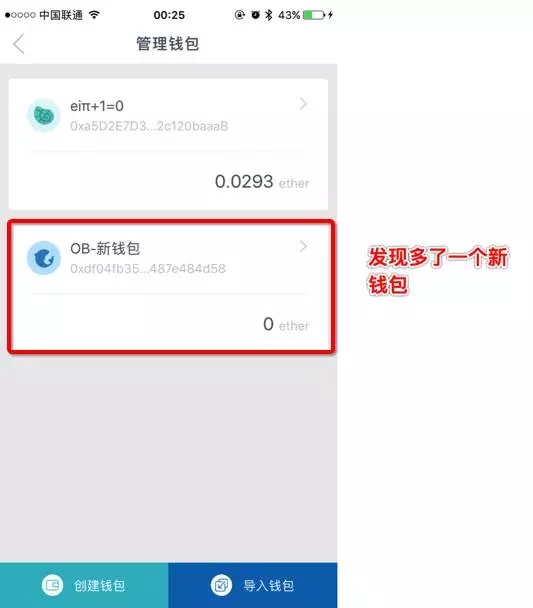 冷钱包如何收款,冷钱包收手续费吗