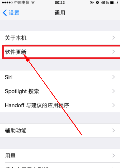 苹果手机下载需要密码怎么设置,苹果手机下载需要密码怎么设置面容
