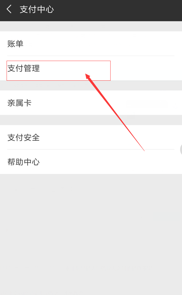 im钱包怎么转不了账,im钱包转币要手续费吗