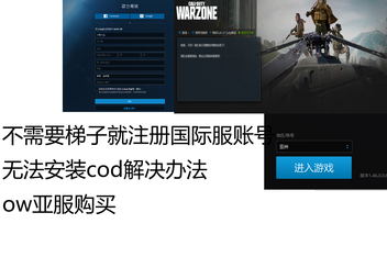 手机上梯子软件,手机梯子软件加速器