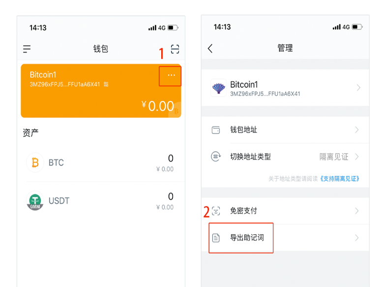 im钱包app官网,im钱包官网tokenim