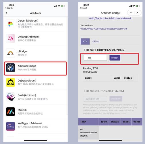 im钱包怎么注册,im钱包怎么添加币种