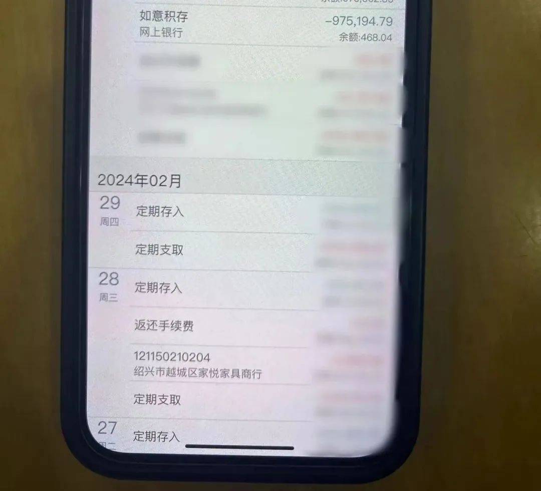 tb钱包怎么转账给对方下载卡号不变,tb钱包怎么转账给对方下载卡号不变更