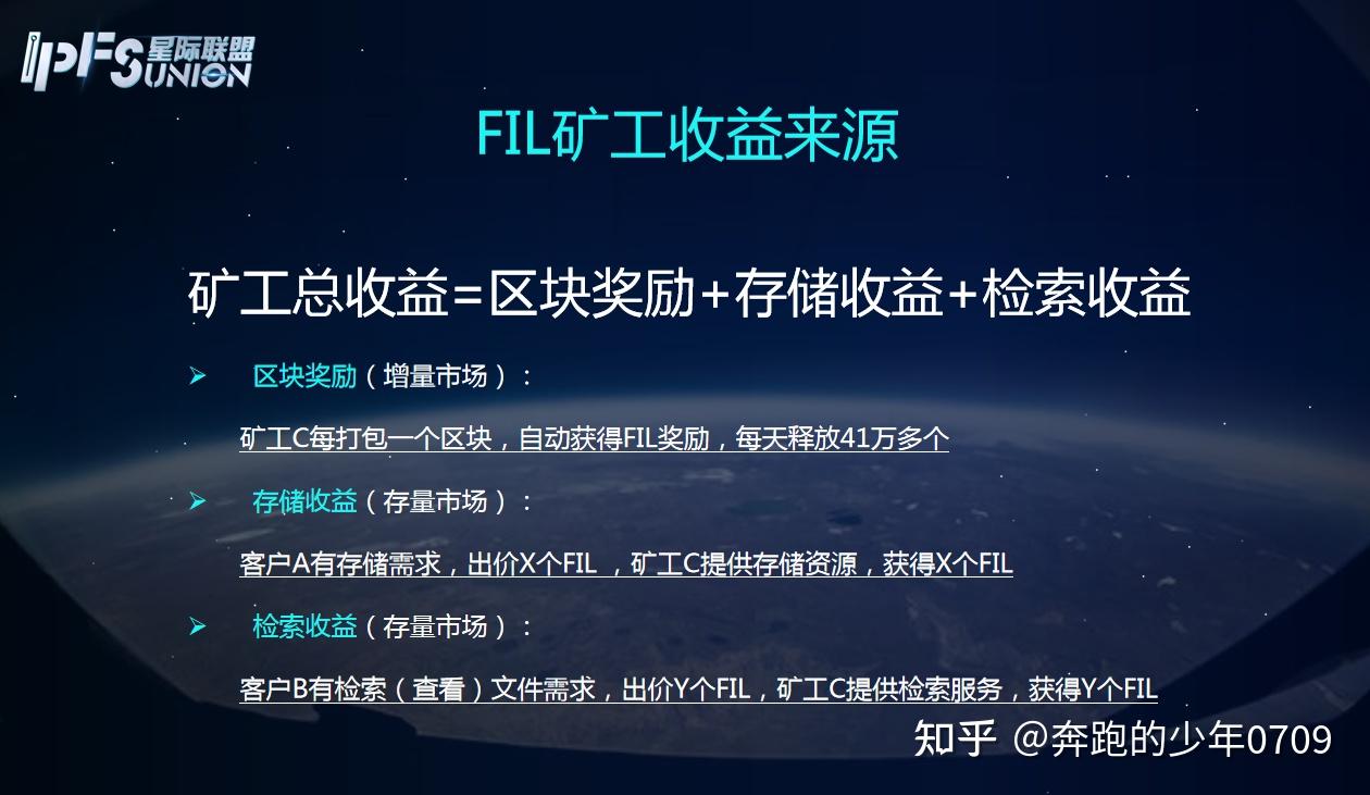 imtoken怎么买TRX能量教程,imtoken钱包usdt兑换trx