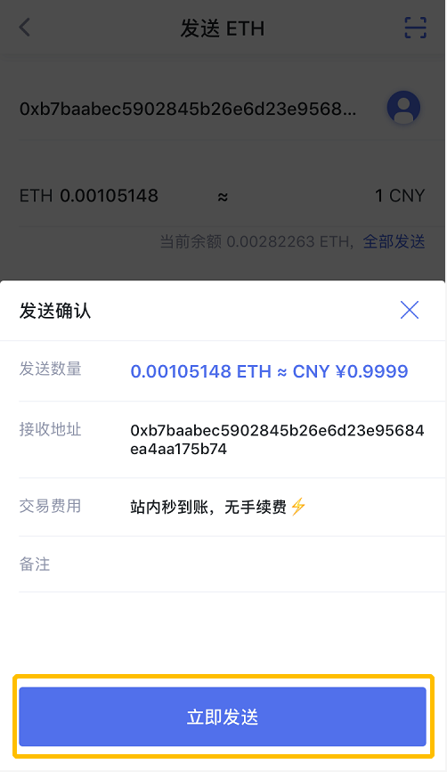 TP身份钱包是什么意思,tp钱包身份钱包和单网络钱包