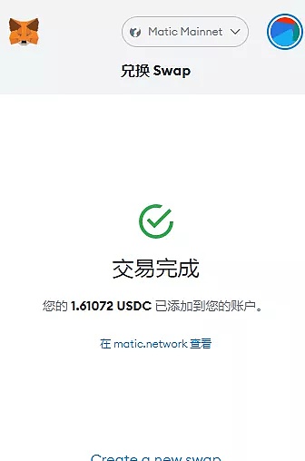 小狐狸钱包自定义网络连接失败,小狐狸钱包自定义网络连接失败怎么解决