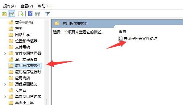 oppo手机小狐狸钱包闪退怎么办解决不了,oppo手机小狐狸钱包闪退怎么办解决不了问题