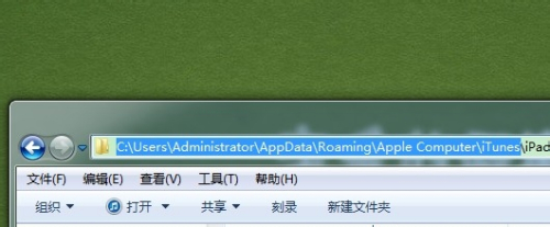 ios下载软件,ios下载软件的app有哪些