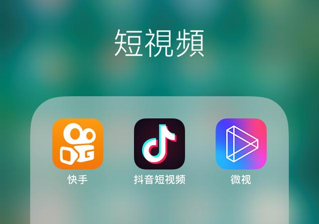 下载快手直播伴侣官方版,下载快手直播伴侣官方版安装