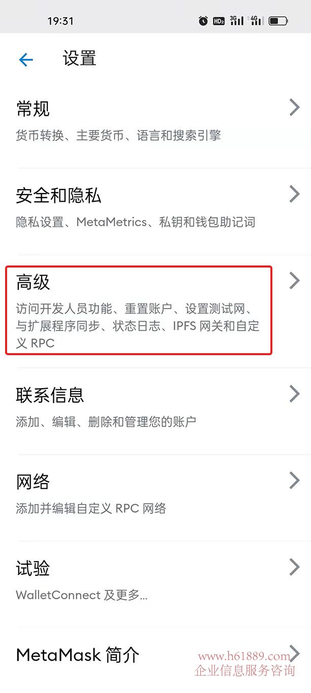 小狐狸钱包网络错误,小狐狸钱包网络错误怎么解决