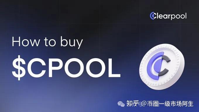 tokenpocket添加代币,tokenpocket钱包的币怎么卖