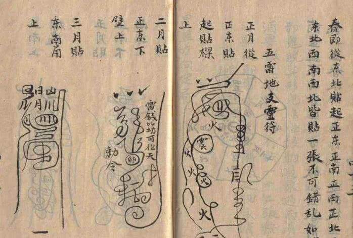 飞机怎么解除封禁,飞机被锁定后怎么摆脱目标